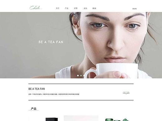 茶里（個人主頁-ZMjU5OTg4NzY=） - 企業(yè)官網(wǎng) - 站酷設(shè)計師ZzBco原創(chuàng)素材 - 站酷ZCOOL
