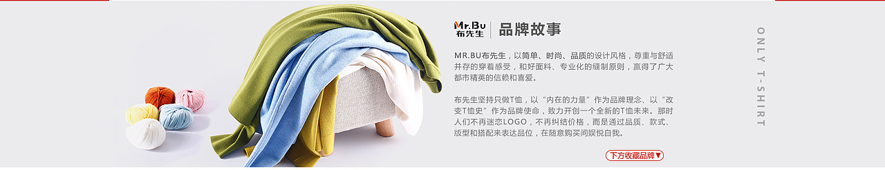 2018-01-23-唯品会半品购-pc-1