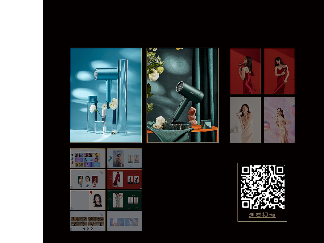 电商（图ZMjM5NjIyMjk2） - 其他平面 - 站酷设计师wangcat原创素材 - 站酷ZCOOL