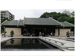 博物馆现场照片