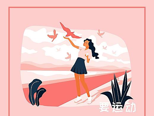 女孩（个人主页-ZMzYwNTM0MjQ=） - 创作习作 - 站酷设计师不用了了原创素材 - 站酷ZCOOL