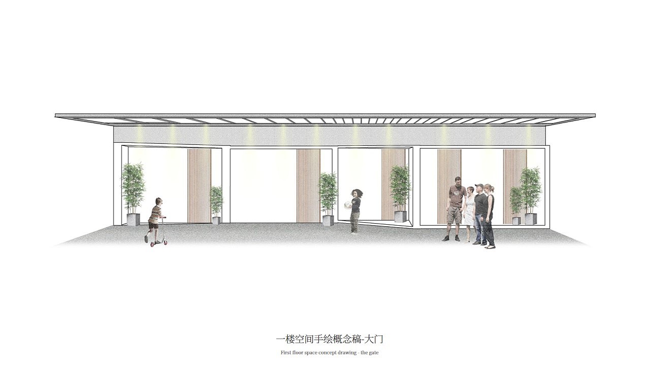 鶴山丨藝術培訓空間概念設計手稿（圖ZMTk4MzgwODU2） - 家裝設計 - 站酷設計師ABNRT原創(chuàng)素材 - 站酷ZCOOL