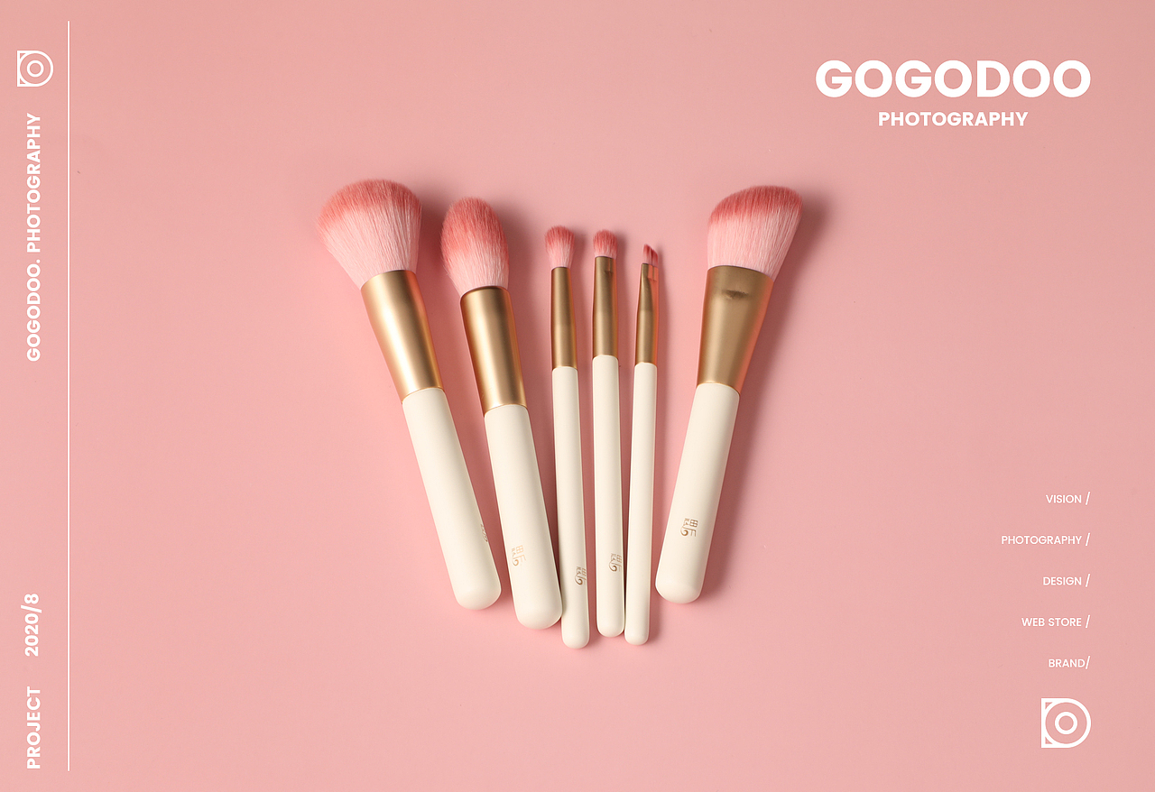 咕咕东×思后丨化妆刷电商摄影-白