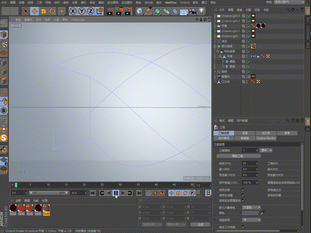 Hydraink 口红动画