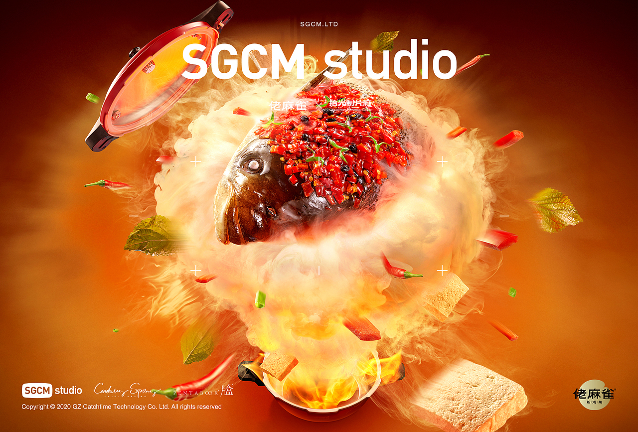 连锁餐饮摄影 | 佬麻雀.创意广告 X SGCM 拾光制片廠（图ZMzU1NTc3OTI0） - 美食摄影 - 站酷设计师拾光传媒原创素材 - 站酷ZCOOL