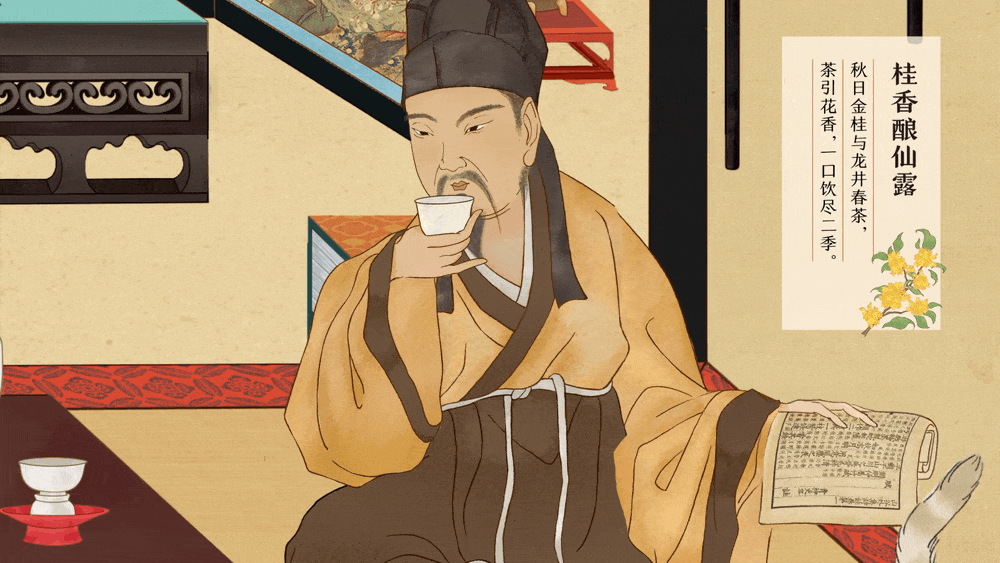 堪称盗梦空间的国风动画（图ZMzU5NjIyNjU2） - 短片 - 站酷设计师TushiDesign原创素材 - 站酷ZCOOL