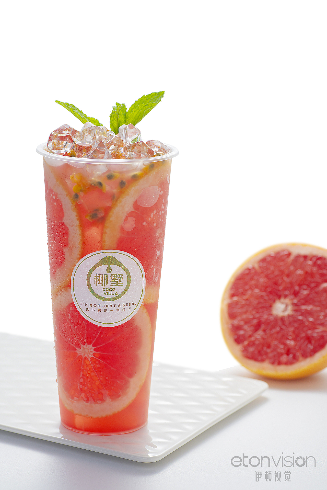 一杯好喝的饮品前提是好看[nmw爱慕]