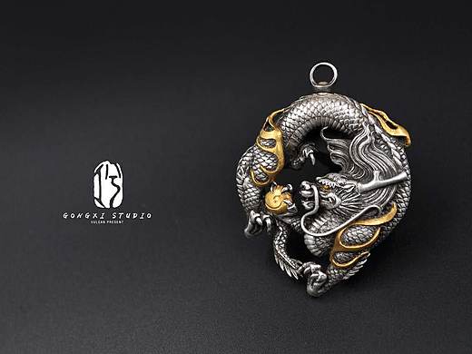 工兮·跃九霄吊坠