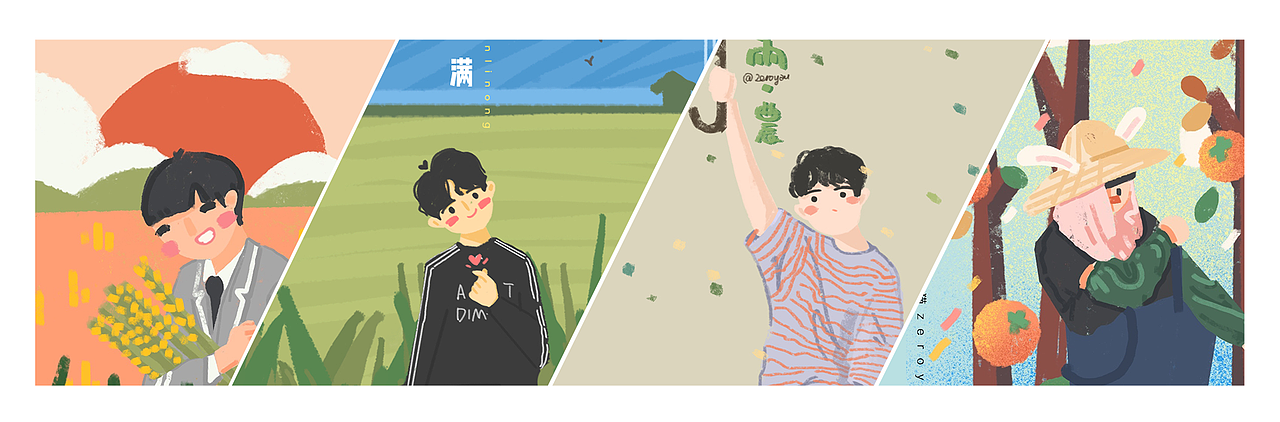 【给我的爱豆画画】-这两年笔下的他也在成长（图ZMTk0MTIwNzk2） - 创作习作 - 站酷设计师西猫zero原创素材 - 站酷ZCOOL
