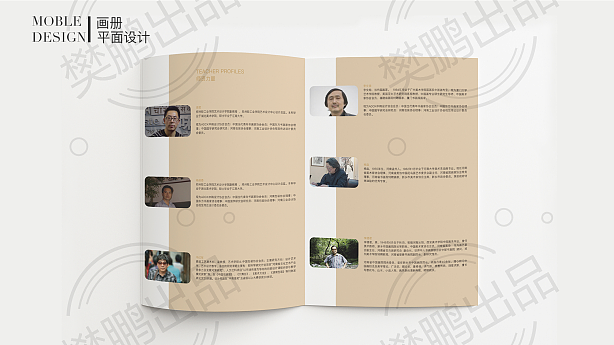 UI/平面设计集合