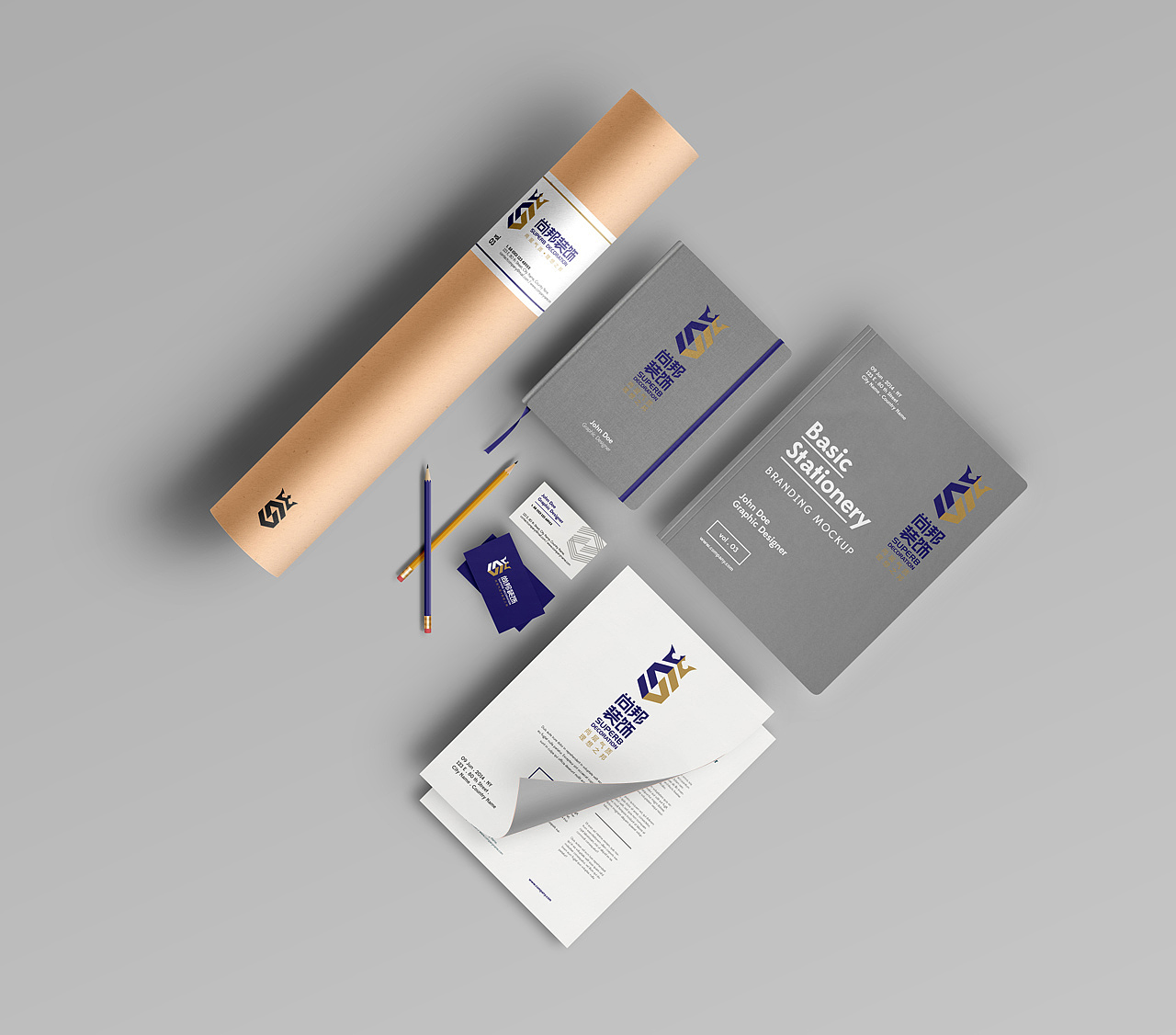 【果核出品】80后小伙的裝飾公司整體形象（圖ZNTkzMjU5MDQ=） - 品牌 - 站酷設(shè)計師果核品牌管理原創(chuàng)素材 - 站酷ZCOOL