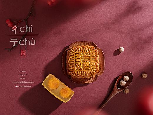月饼拍摄（二）