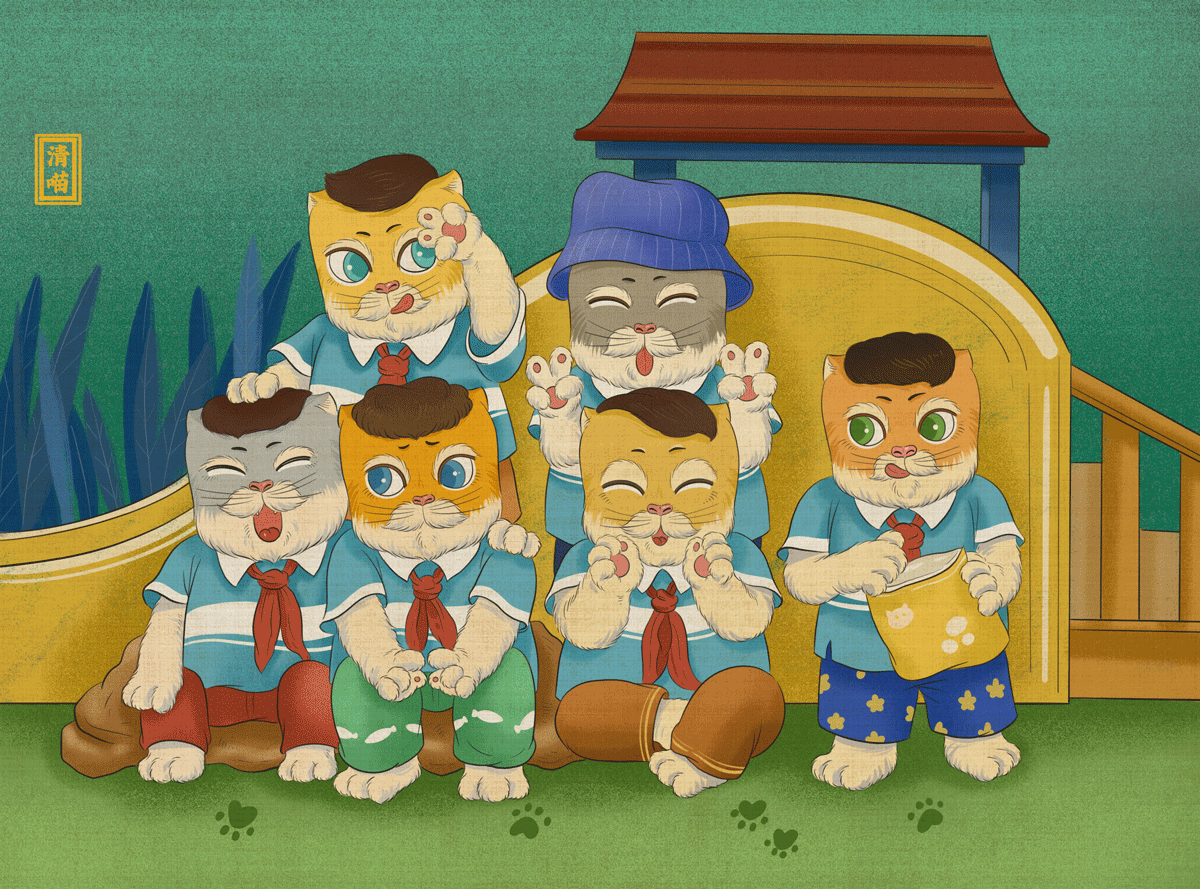 那些年一起做过的喵事（图ZMTY2MDU2NjUy） - 商业插画 - 站酷设计师清喵原创素材 - 站酷ZCOOL