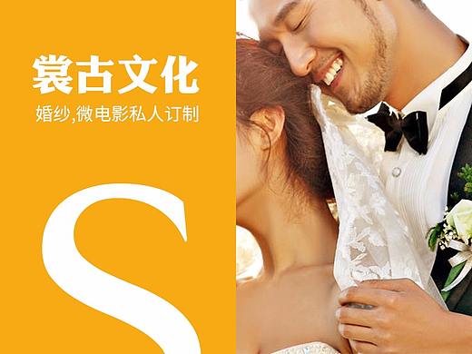 一个摄影视频的网站