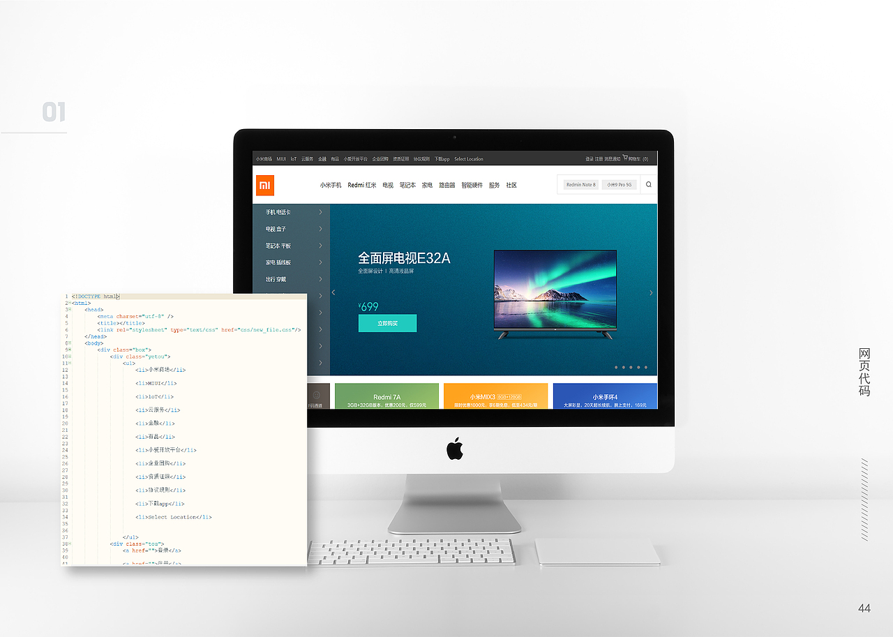 2020年作品集（图ZMjE0NTk2MjY4） - 其他UI - 站酷设计师粥粥ZHXU原创素材 - 站酷ZCOOL