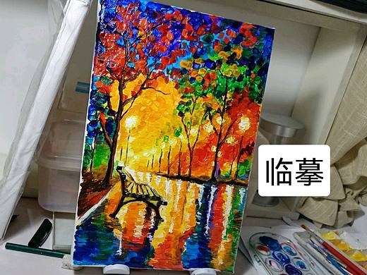 日常练习