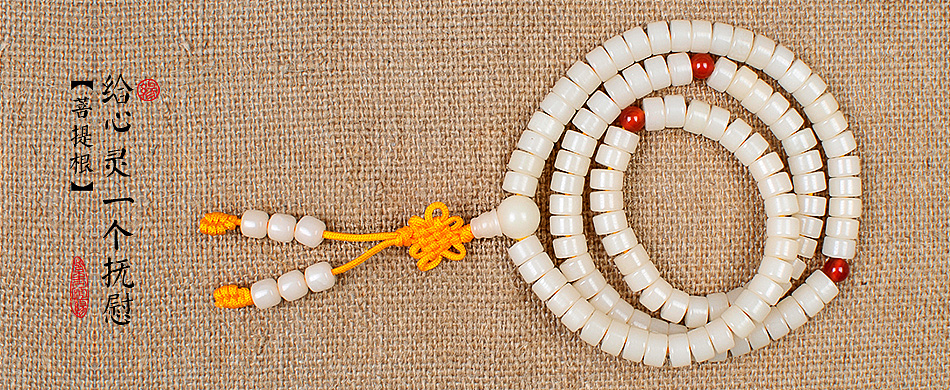 网店相关设计（图ZMzMzMDg3NTY=） - 其他 - 站酷设计师noman诺曼原创素材 - 站酷ZCOOL