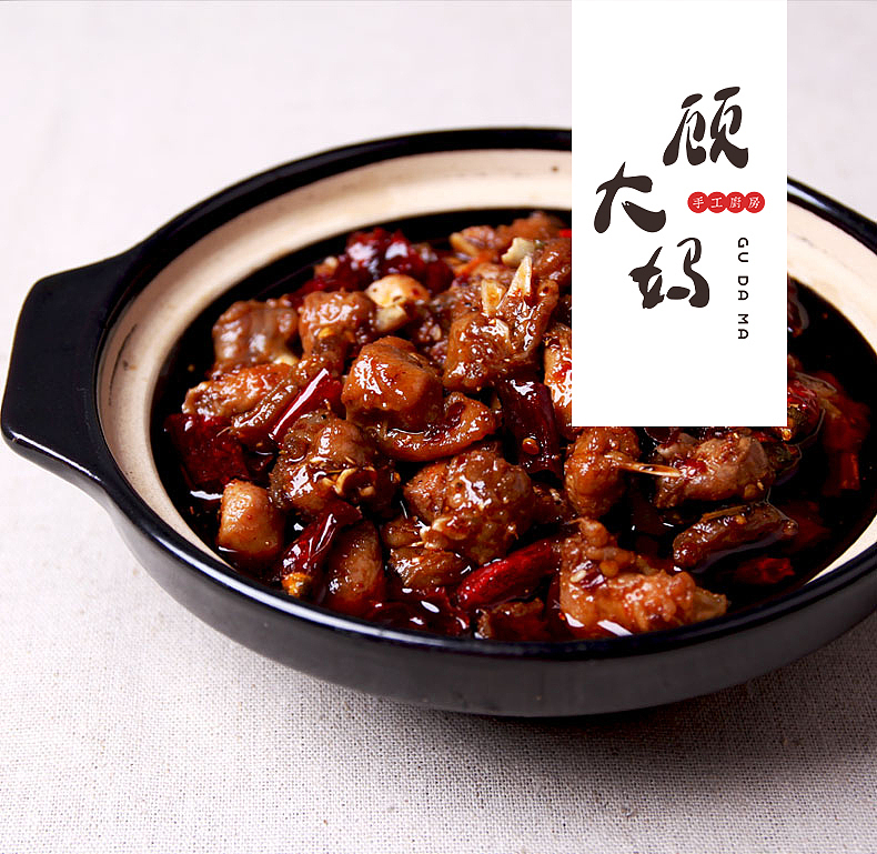 顾大妈 手工麻辣系列（图ZNTkzNDQwNzI=） - 包装 - 站酷设计师Allen_Ning原创素材 - 站酷ZCOOL