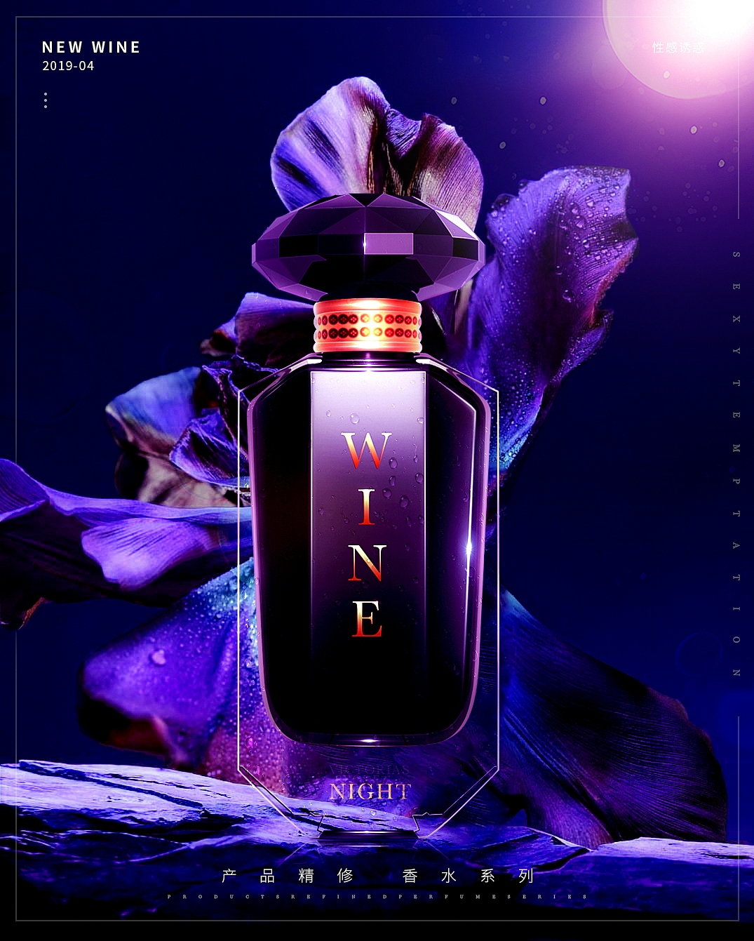 精修（图ZMTU4ODY4MjQw） - 产品摄影 - 站酷设计师遗忘的听众原创素材 - 站酷ZCOOL