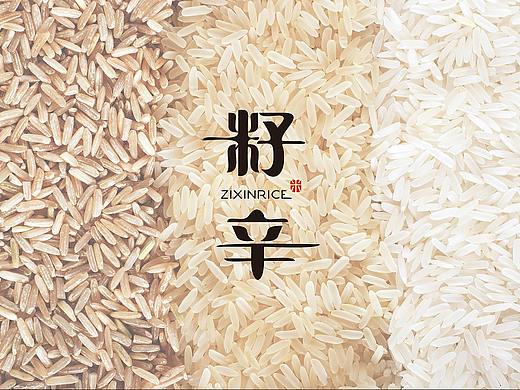 大米品牌Logo设计