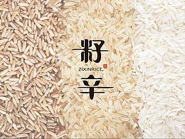 米字体logo