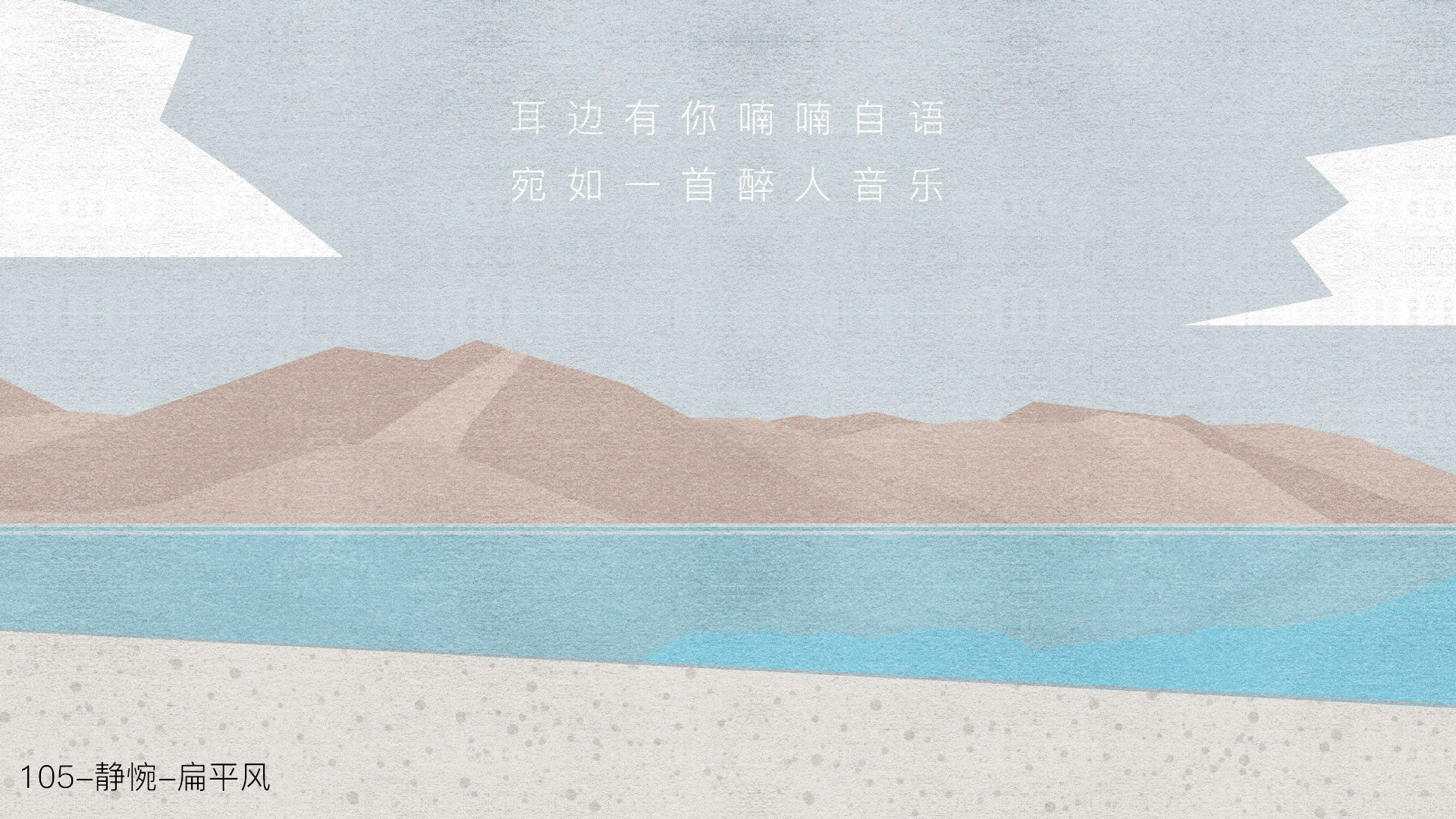 Lucky幸運(yùn)星的個人主頁（封面預(yù)覽） - 主頁封面設(shè)置 - 站酷設(shè)計師Lucky幸運(yùn)星原創(chuàng)素材 - 站酷ZCOOL