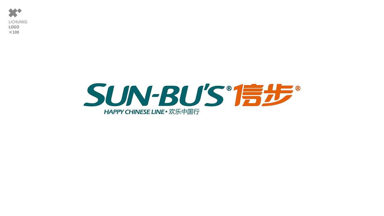 LOGO×100 (上)  × 智扬力创丨品牌设计