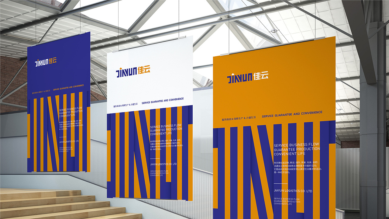 品牌合集丨04--191008