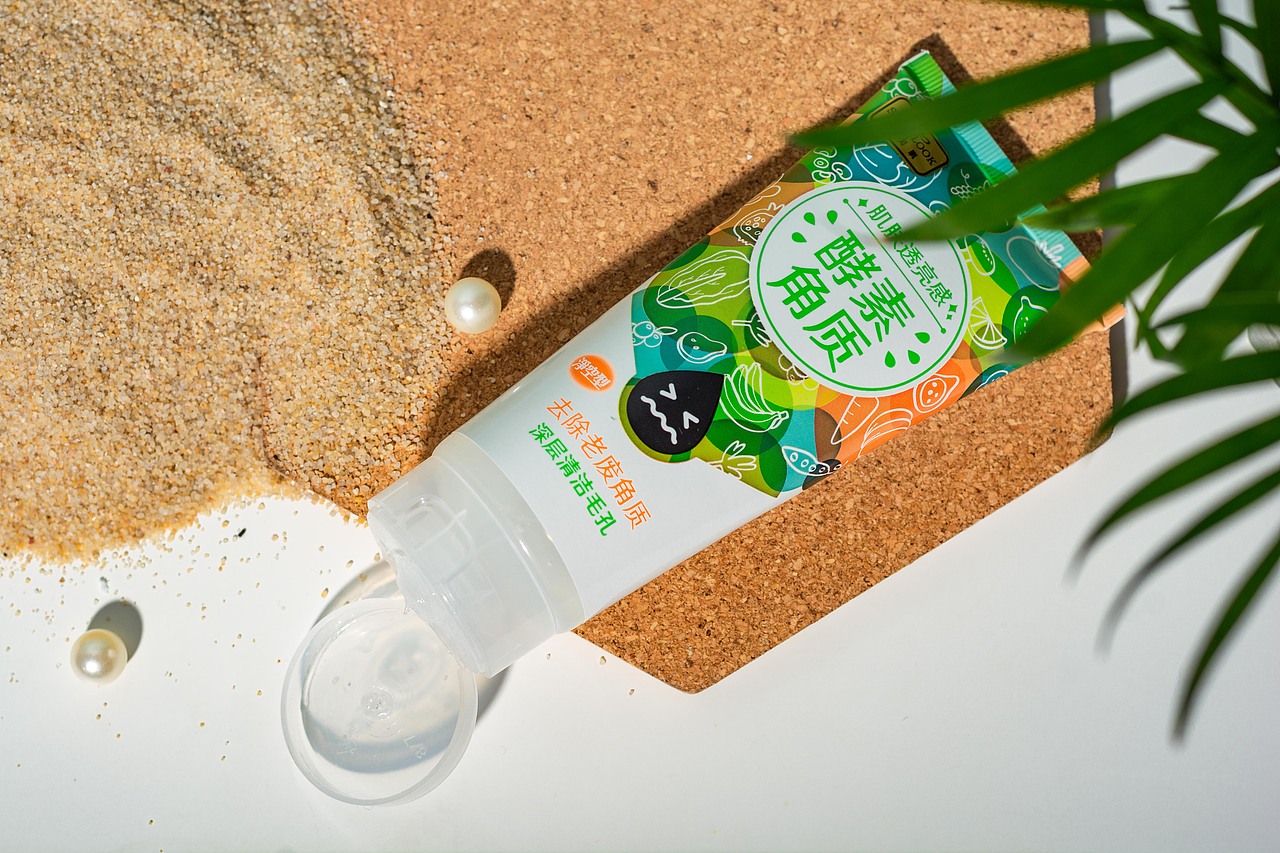 SEXYLOOK极美肌酵素女士洁净洗面奶