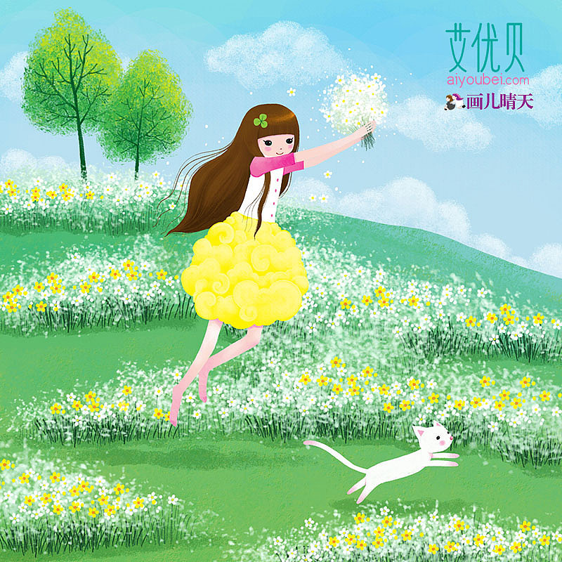 画儿晴天艾优贝唯美插画系列