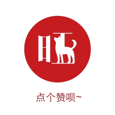 新年卡袋包装展示（图ZMTEwNzA5NTQ4） - 包装 - 站酷设计师marlala原创素材 - 站酷ZCOOL