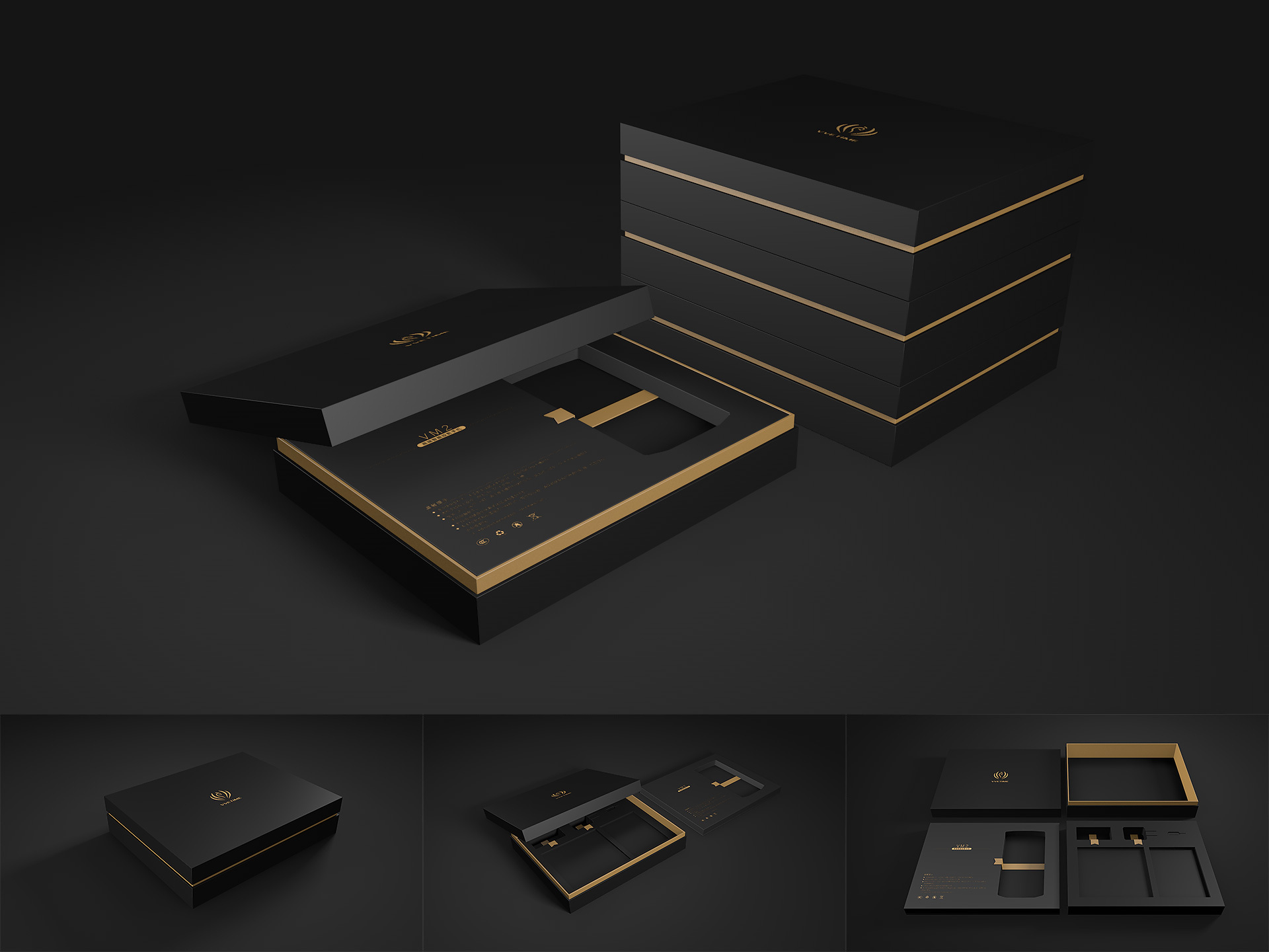 奢侈手机 包装盒效果 (new)