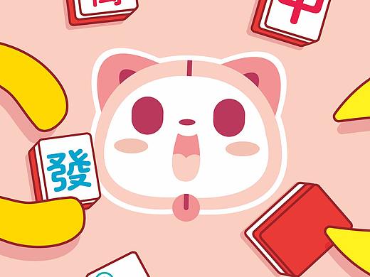 壁纸