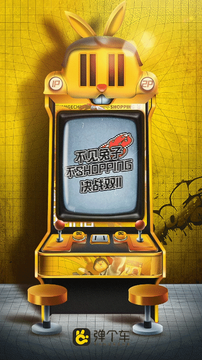 2020年的一些商业作品（图ZMjQwMDc5MTM2） - 商业插画 - 站酷设计师一块锈材原创素材 - 站酷ZCOOL