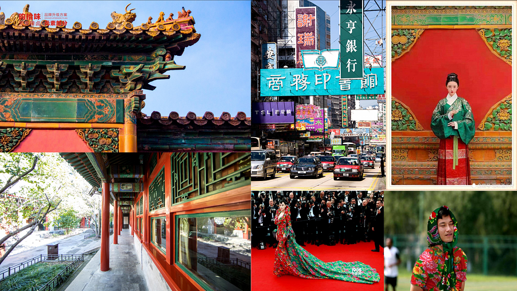 昀拾味•湘派辣卤品牌设计全案