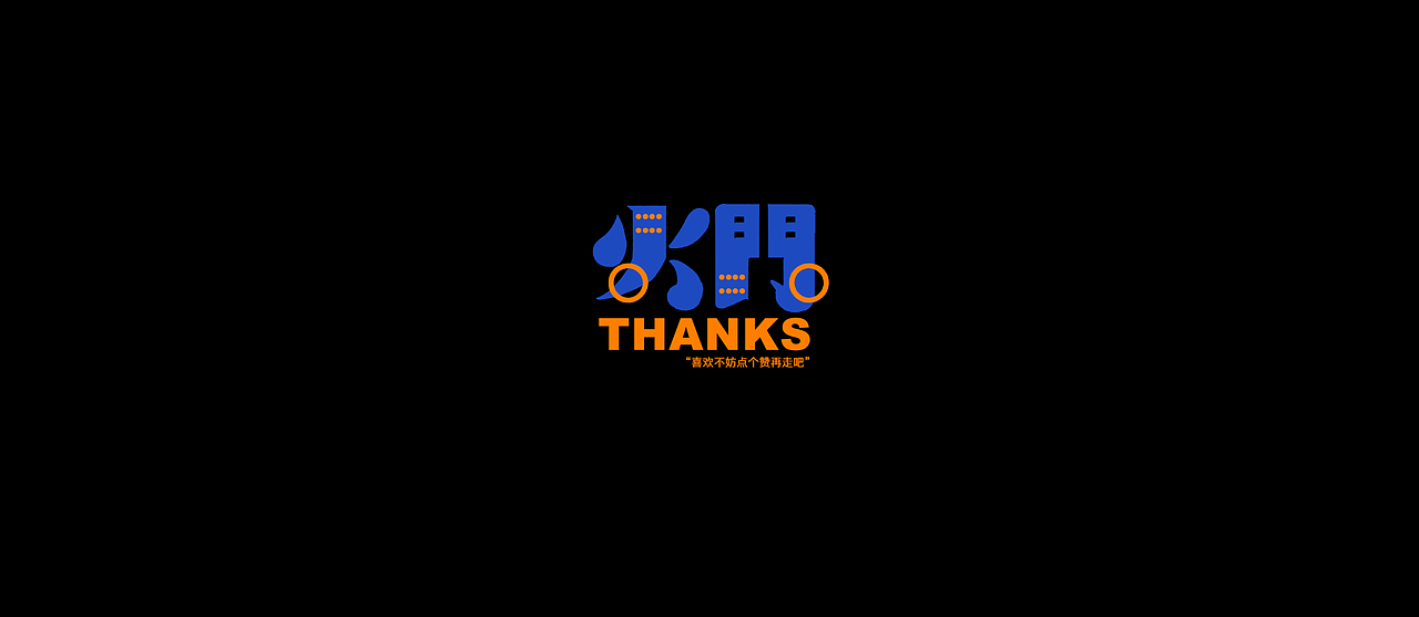 火门IV_3D（图ZMjg2Mzk4NDMy） - 人物/生物 - 站酷设计师哈十二原创素材 - 站酷ZCOOL