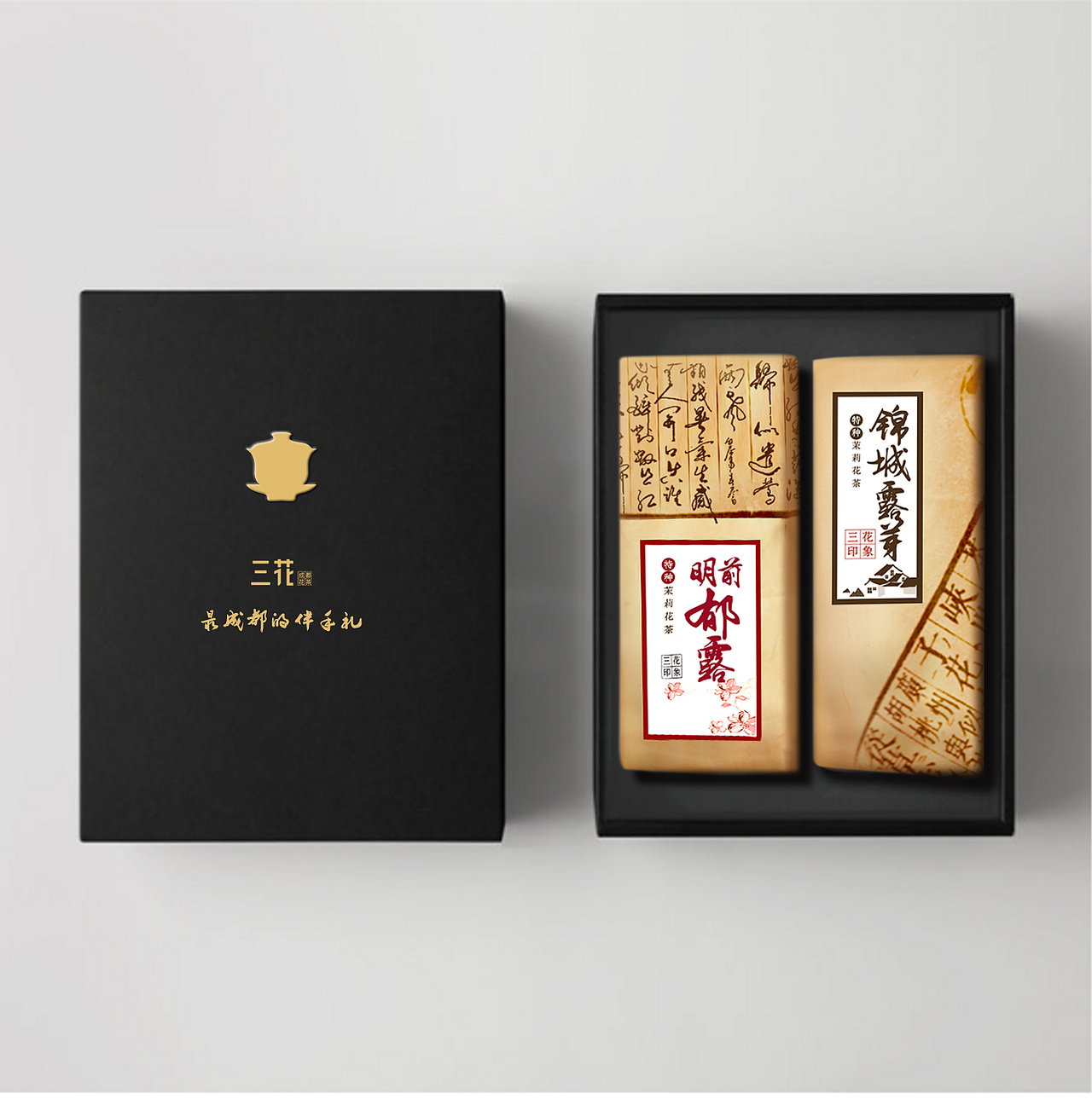 包装 茶叶 复古包装 中国风包装（图ZNDkwNjQwMzY=） - 包装 - 站酷设计师真好呀小鱼原创素材 - 站酷ZCOOL