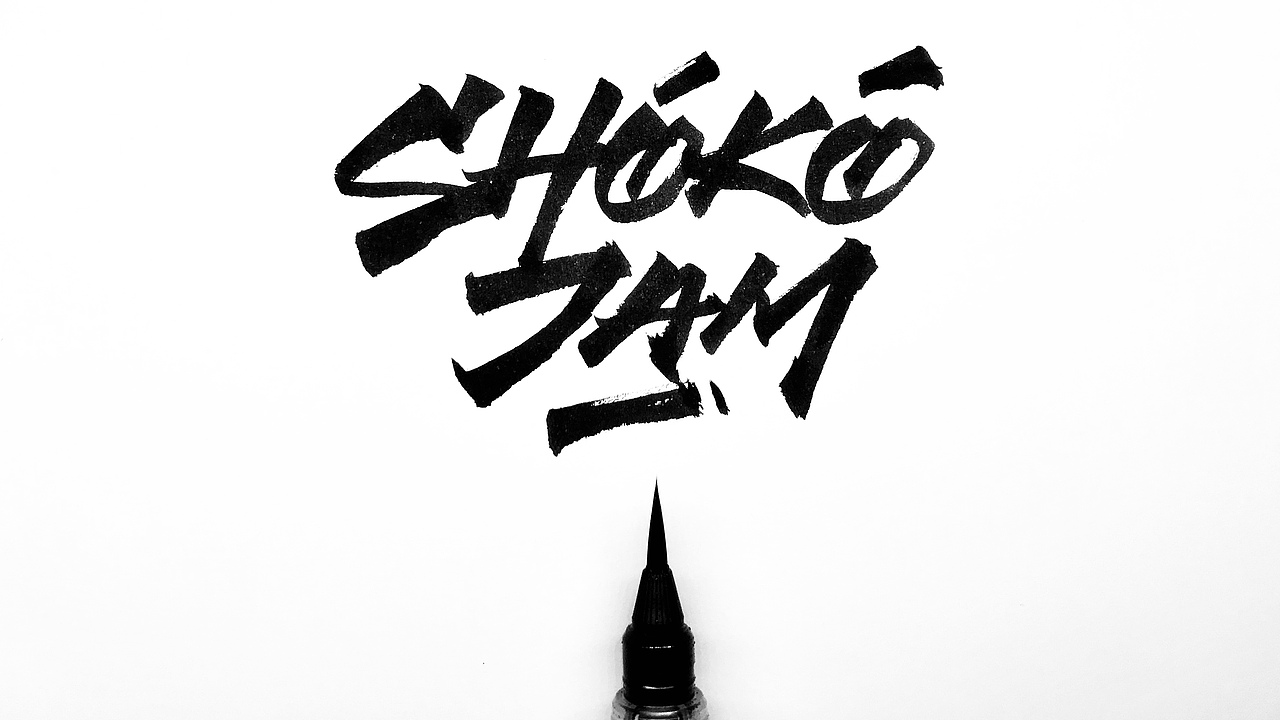 Hand Lettering（图ZMTEzNTkyMzEy） - 字体/字形 - 站酷设计师石坎未来原创素材 - 站酷ZCOOL