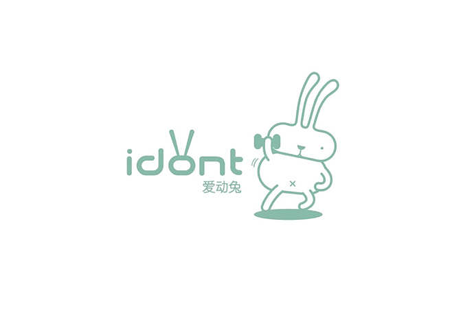 上行/在地上---郭超设计11年(图ZMTM0ODU3MTY=) - 图案 - 站酷设计师石昌鸿原创素材 - 站酷ZCOOL