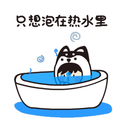微信表情 | GIGI&KIKI（小奇与小基）冬季篇（图ZMTA0MDQ2ODU2） - 网络表情 - 站酷设计师张小谦_up原创素材 - 站酷ZCOOL