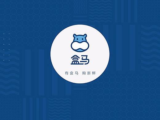 盒马品牌手册的设计