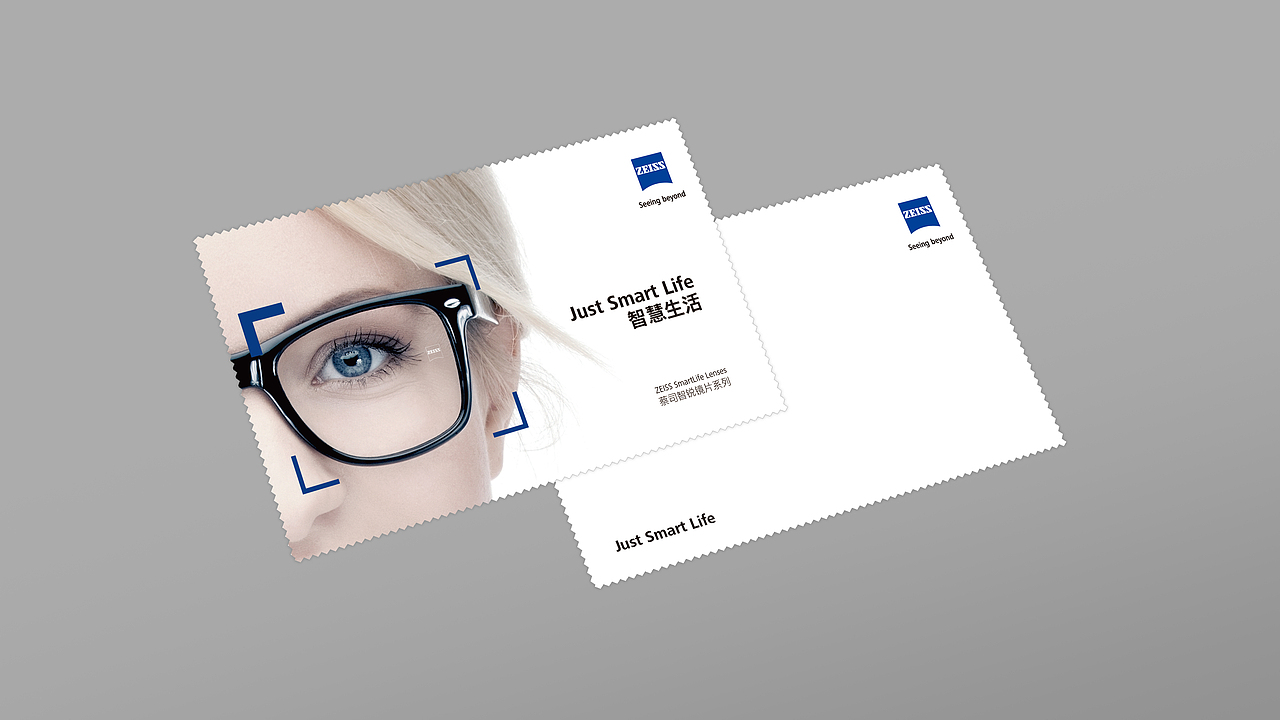 蔡司Just Smart Life大赛设计作品（图ZMjE4NDY4NzQ4） - 包装 - 站酷设计师眼镜艺术家原创素材 - 站酷ZCOOL