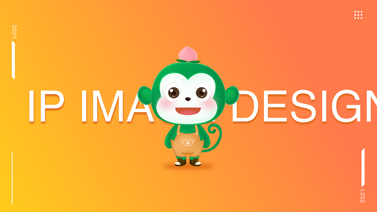 UI作品集—百果园Redesign（图ZMjYyNDM0OTMy） - APP界面 - 站酷设计师苏慕白原创素材 - 站酷ZCOOL