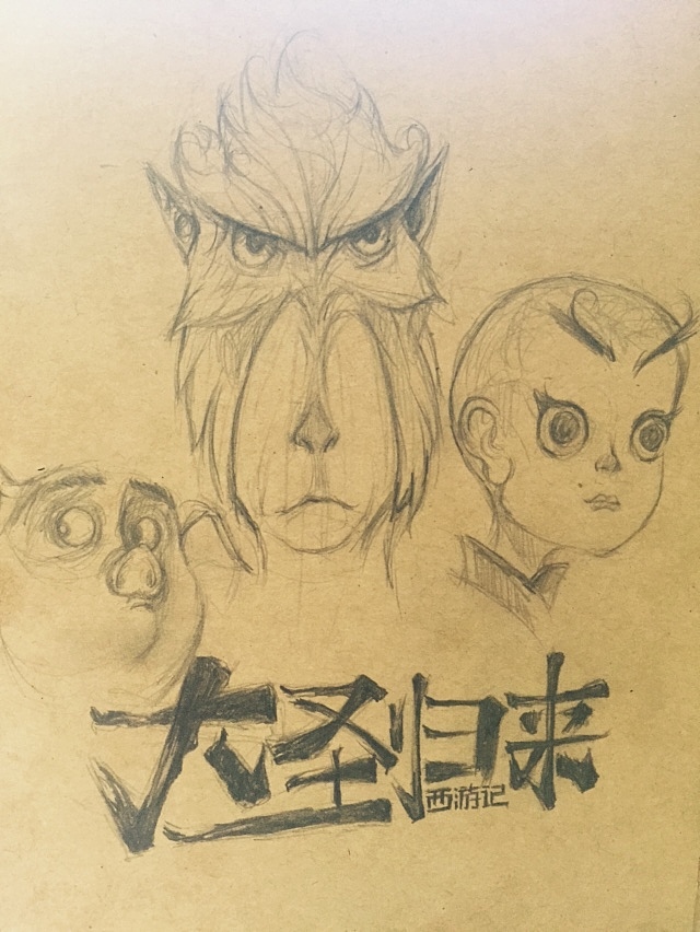 兴趣（图ZMzE0ODkwNTI=） - 其他 - 站酷设计师tom灬涛原创素材 - 站酷ZCOOL