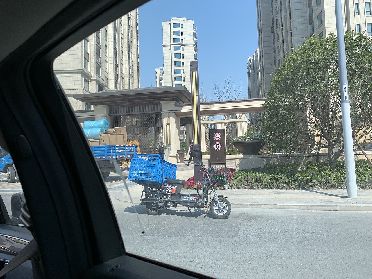 华润华发——静安府