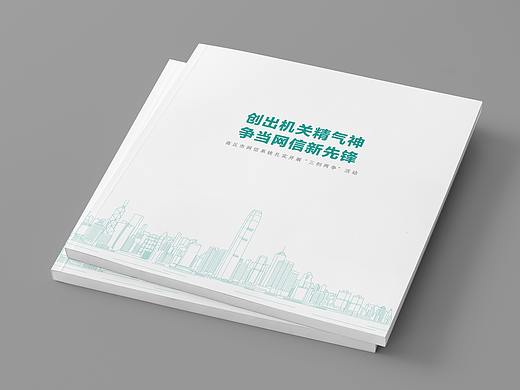 摄影类画册