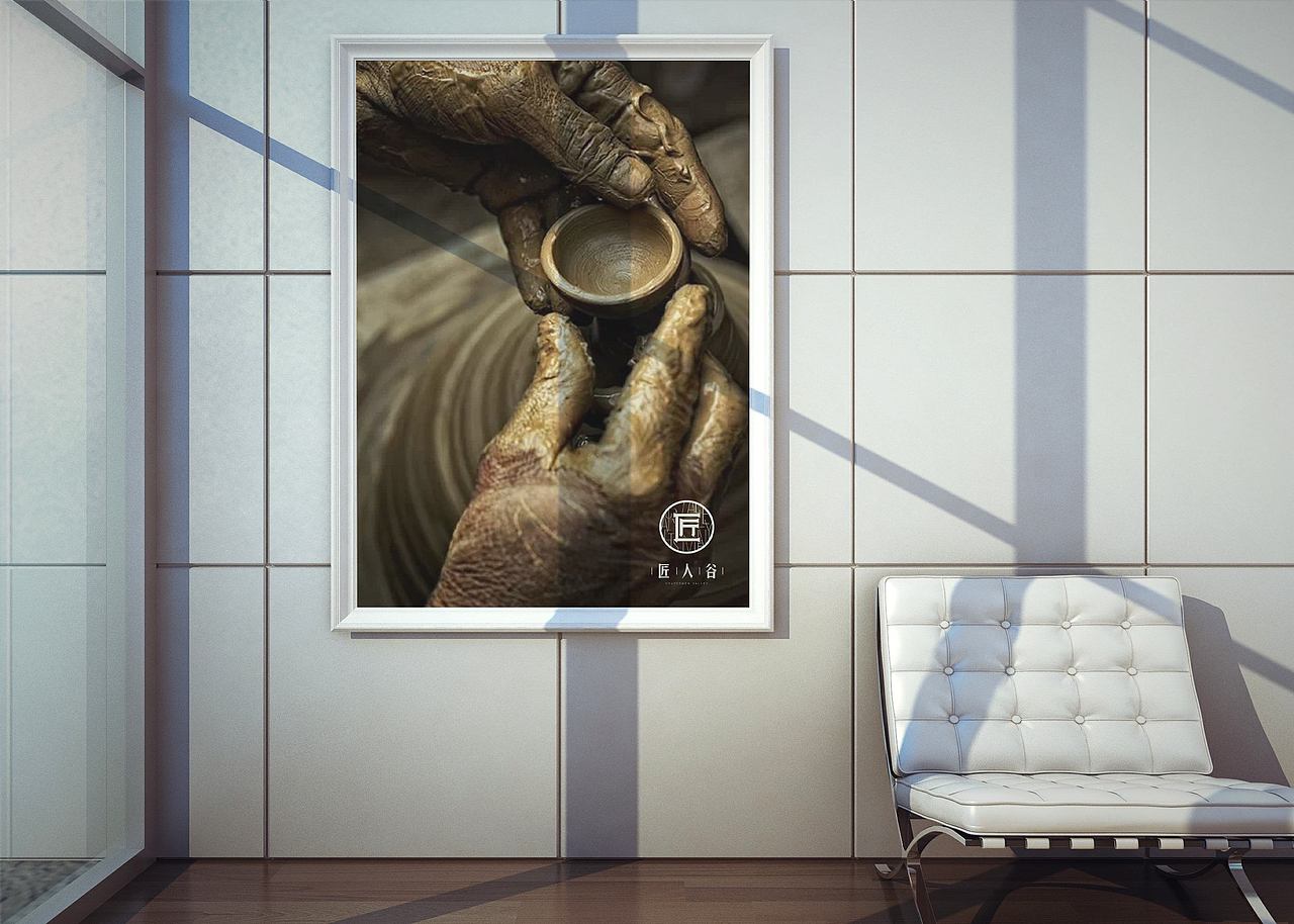 匠人（图ZMTMzMDc4MzY4） - Logo - 站酷设计师像象项原创素材 - 站酷ZCOOL