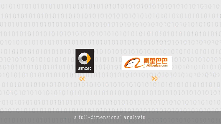 Smart digital solution-MG视频制作(图ZMTQzNDM3ODU2) - Motion Graphic - 站酷设计师壹道闪电动画原创素材 - 站酷ZCOOL