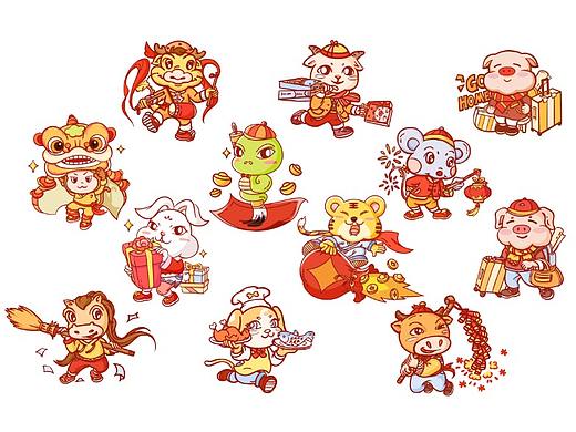 十二生肖 过年篇