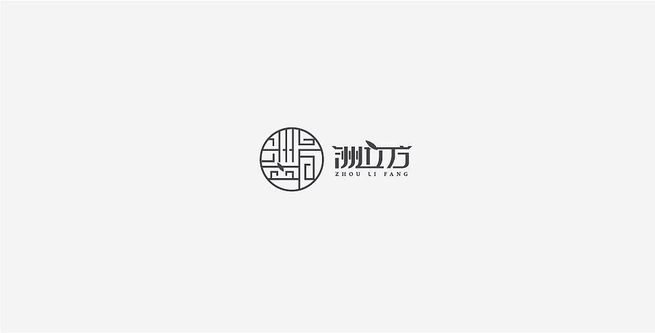 餐饮LOGO